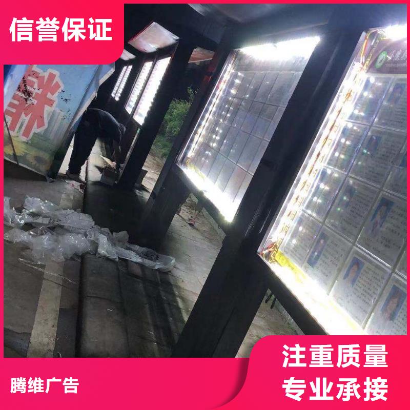 广告安装-平板亚克力发光字价格公道