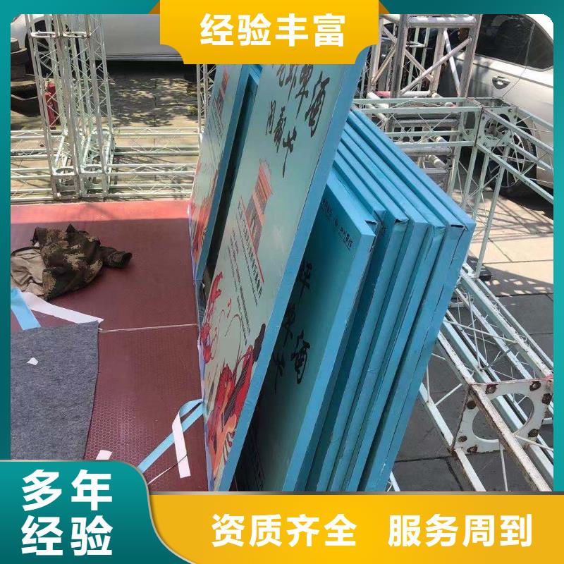 广告安装侯车亭广告牌收费合理