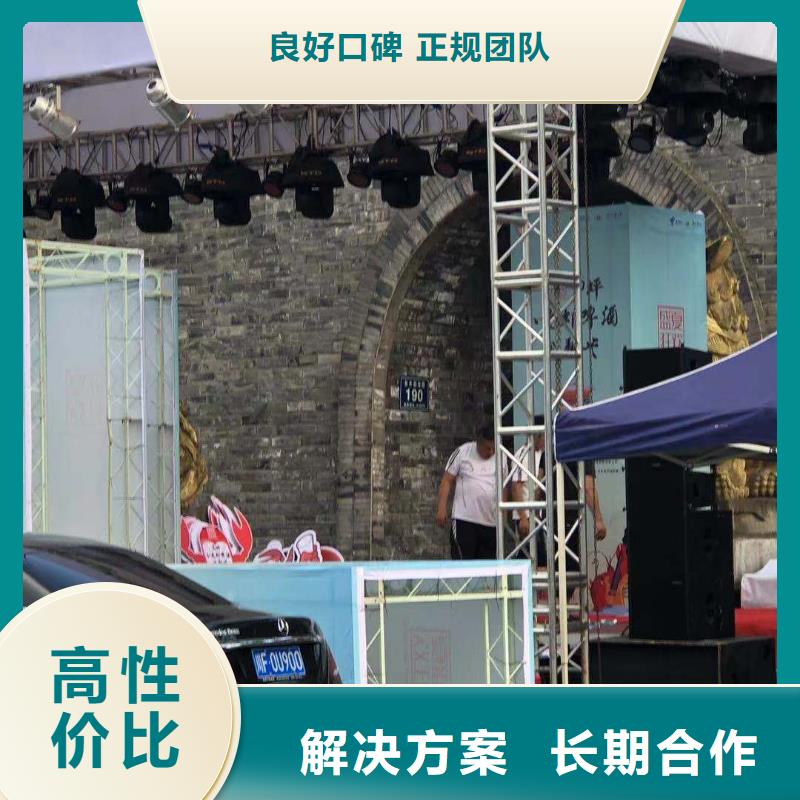 广告安装侯车亭广告牌收费合理