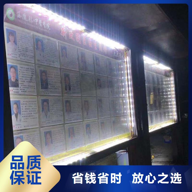 广告安装侯车亭广告牌收费合理