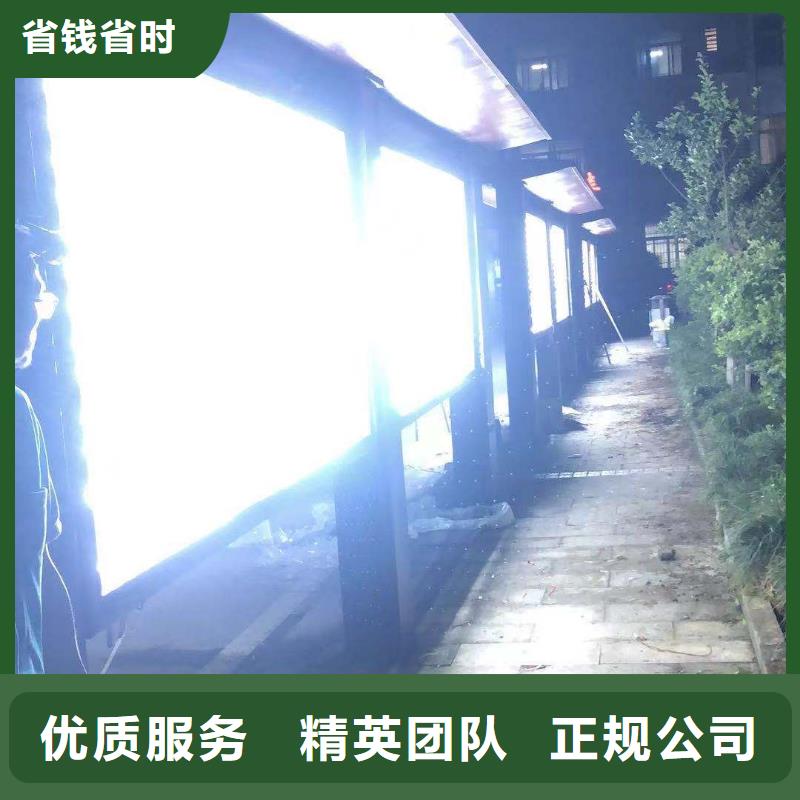 广告安装侯车亭广告牌收费合理