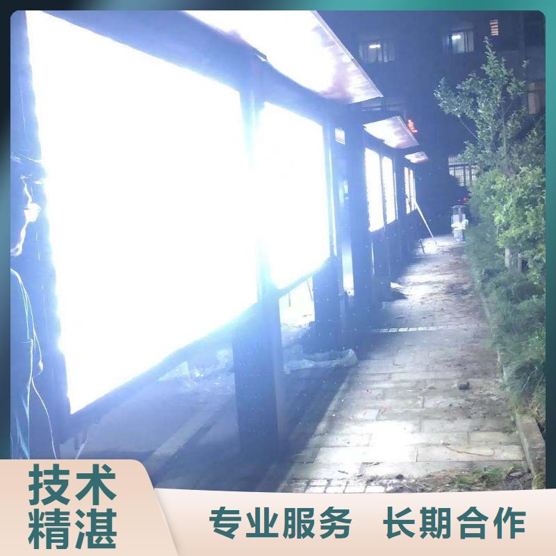 广告安装_导视牌制作放心之选