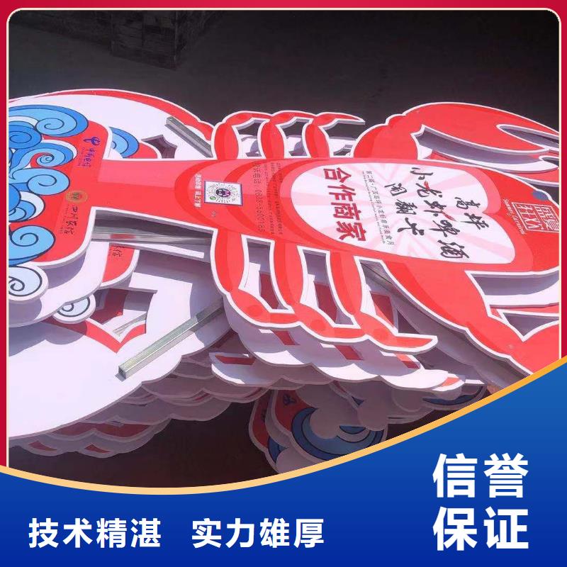 广告安装侯车亭广告牌收费合理