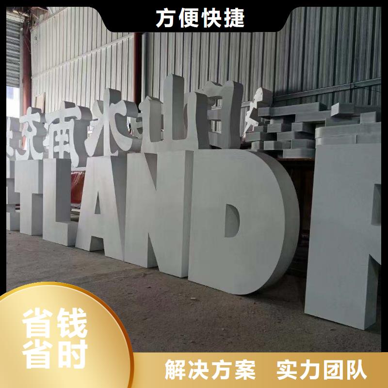 广告安装侯车亭广告牌收费合理