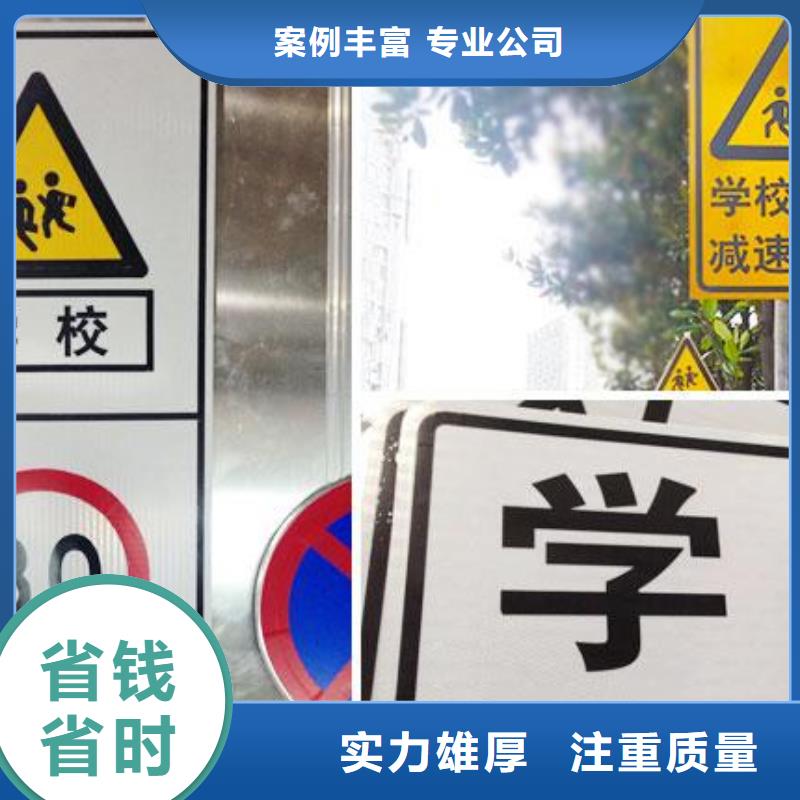广告制作,射灯广告牌售后保障