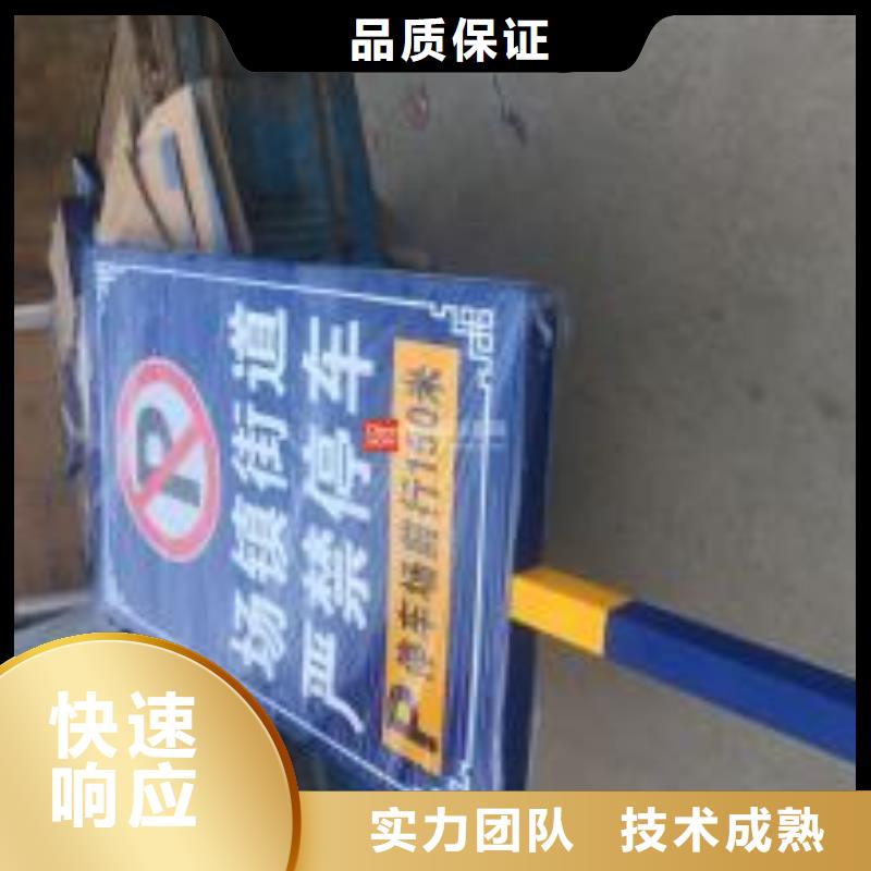 【广告制作】,广告安装品质优品质优