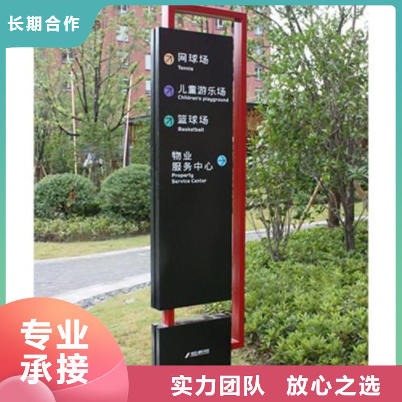 【广告制作】,广告安装品质优品质优