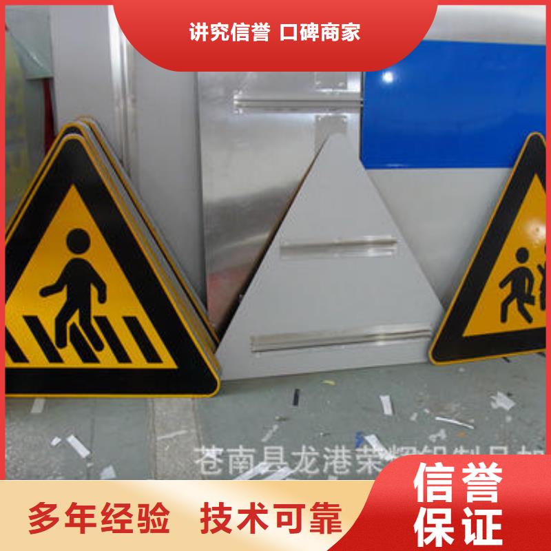 广告制作舞台搭建租赁比同行便宜