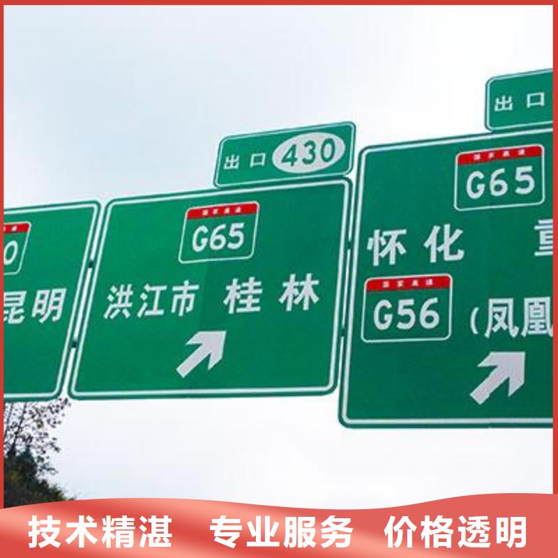 广告制作舞台搭建租赁比同行便宜