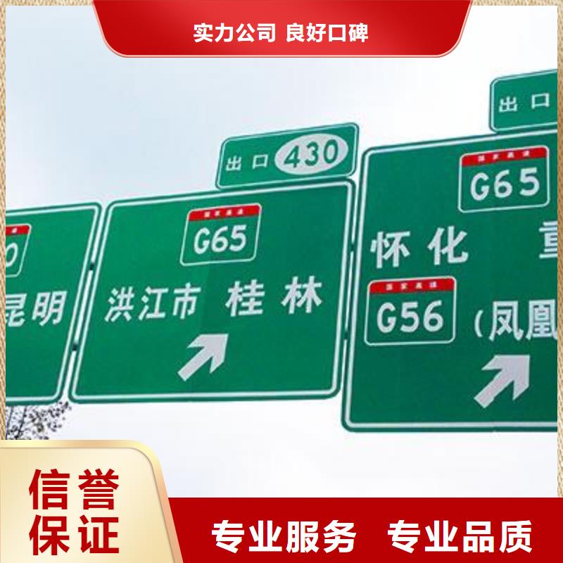 广告制作_【室外灯箱】实力公司