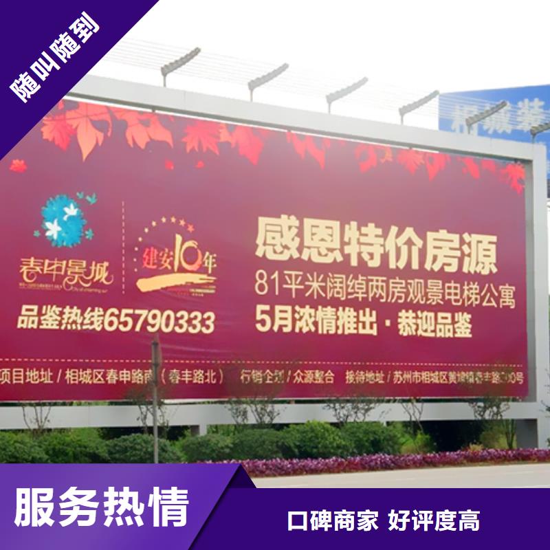 导视牌制作视频-南阳市导视牌制作-【本土】可服务区域南召|淅川|安阳|鹤壁|周口|郑州