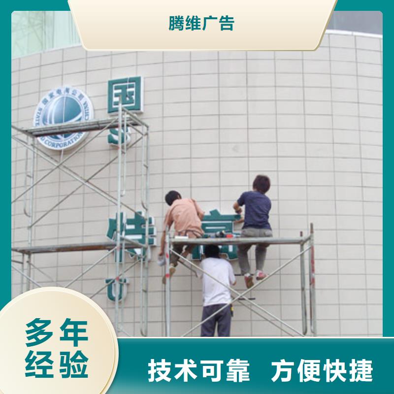 广告制作舞台搭建租赁比同行便宜