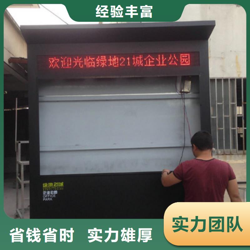 广告制作舞台搭建租赁比同行便宜