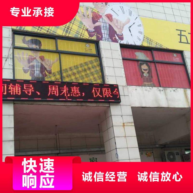 广告制作舞台搭建租赁比同行便宜
