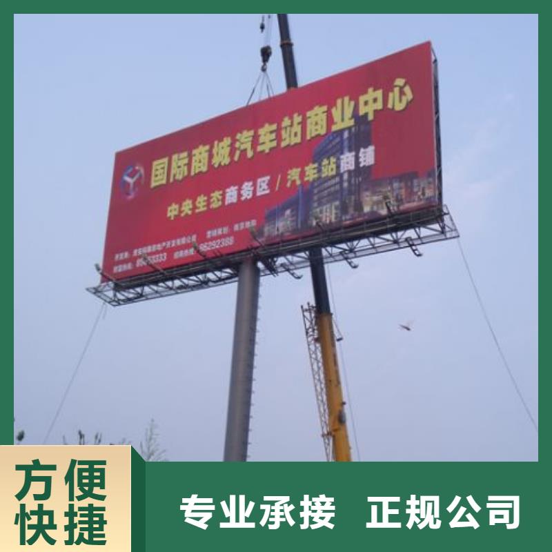 广告制作舞台搭建租赁比同行便宜