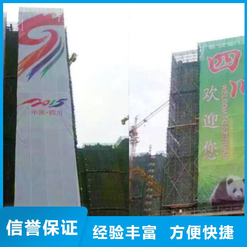 导视牌制作视频-南阳市导视牌制作-【本土】可服务区域南召|淅川|安阳|鹤壁|周口|郑州
