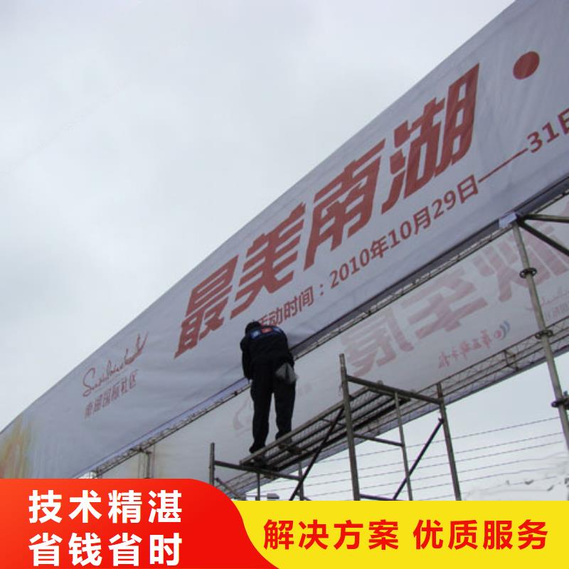 导视牌制作视频-南阳市导视牌制作-【本土】可服务区域南召|淅川|安阳|鹤壁|周口|郑州