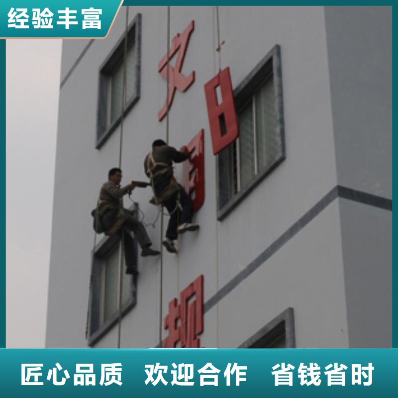 广告制作_【室外灯箱】实力公司