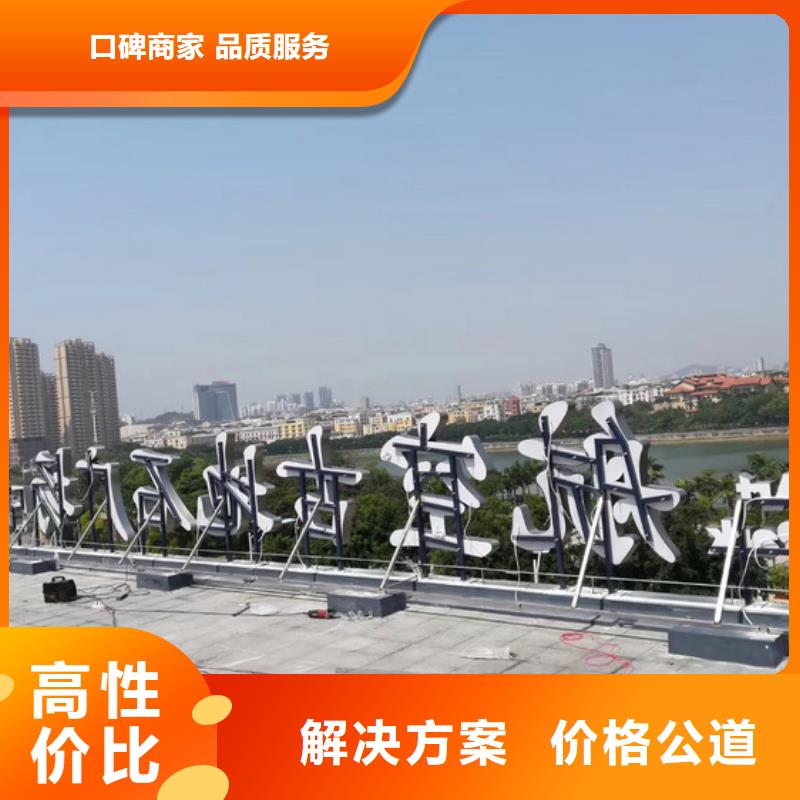 广告制作舞台搭建租赁比同行便宜