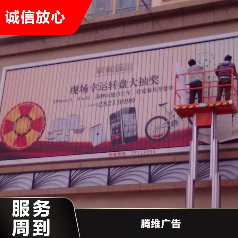 导视牌制作视频-导视牌制作|洛阳市|孟津|伊川|许昌|平顶山|信阳|鹤壁|开封|商丘|驻马店