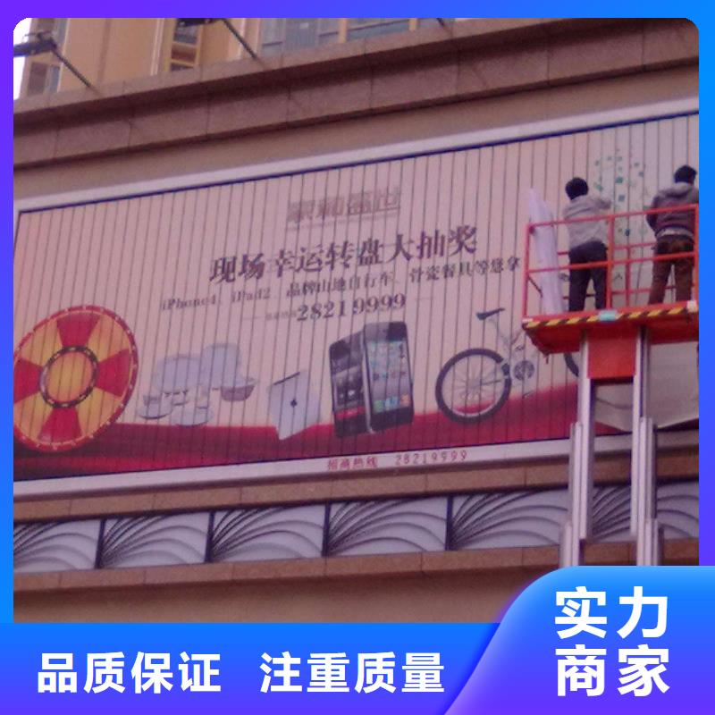 导视牌制作视频-南阳市导视牌制作-【本土】可服务区域南召|淅川|安阳|鹤壁|周口|郑州