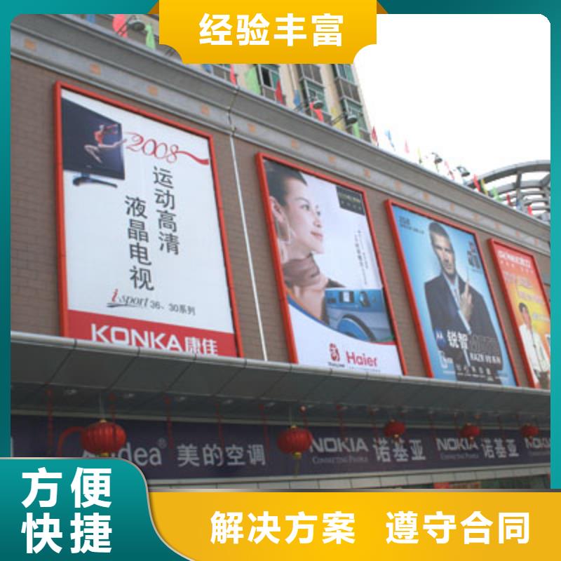 导视牌制作视频-南阳市导视牌制作-【本土】可服务区域南召|淅川|安阳|鹤壁|周口|郑州