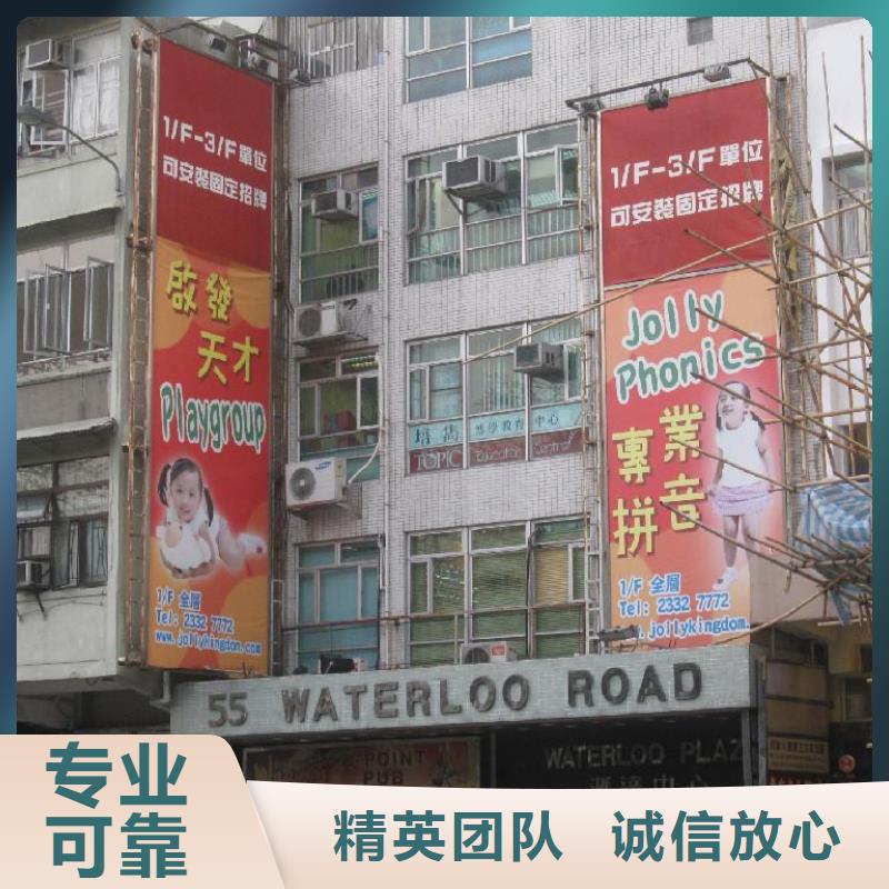 广告制作舞台搭建租赁比同行便宜