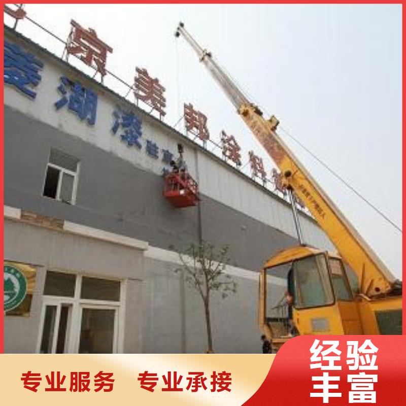 导视牌制作视频-南阳市导视牌制作-【本土】可服务区域南召|淅川|安阳|鹤壁|周口|郑州