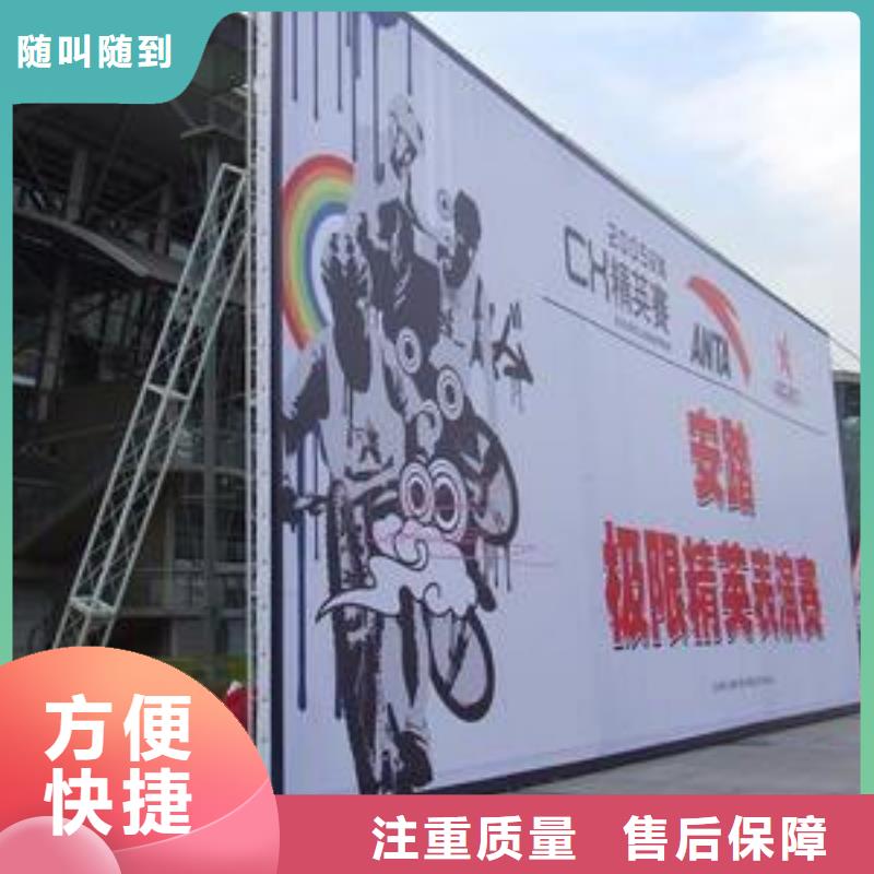 导视牌制作视频-导视牌制作_新疆市场覆盖乌鲁木齐|克拉玛依|伊犁等
