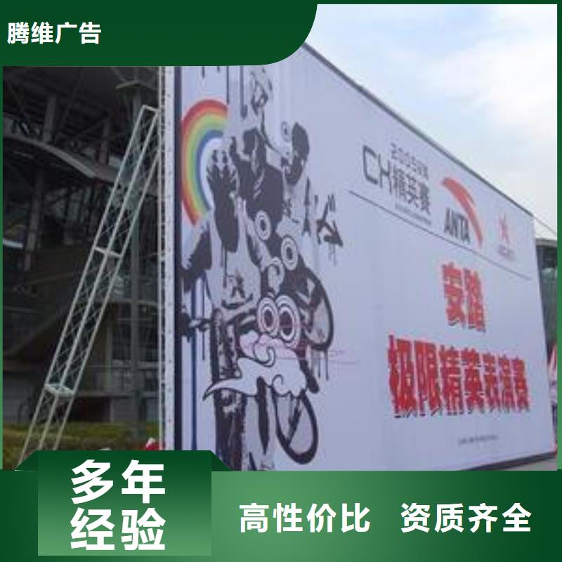 LED【广告设计】多年经验|伊犁|乌鲁木齐|克拉玛依厂家
