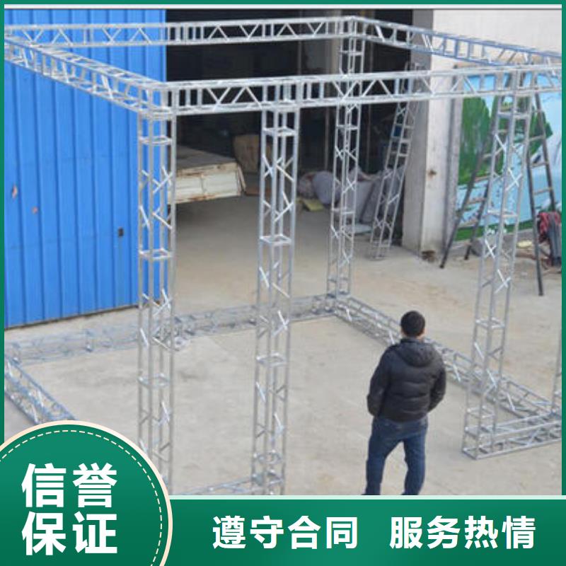 LED【广告设计】多年经验|伊犁|乌鲁木齐|克拉玛依厂家