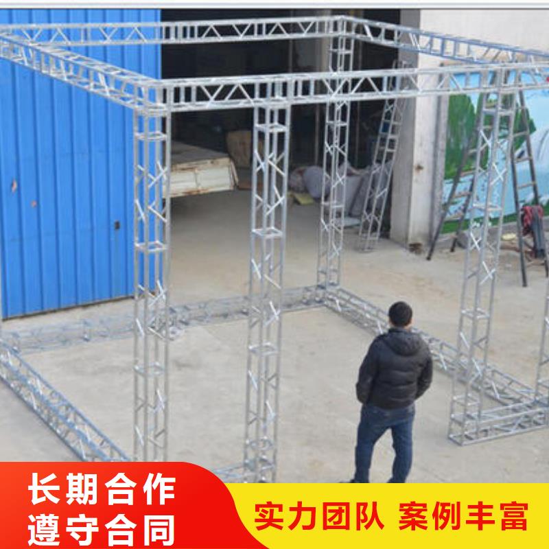 导视牌制作视频-导视牌制作_吉林省市场覆盖延边|辽源|吉林|长春|四平|通化等