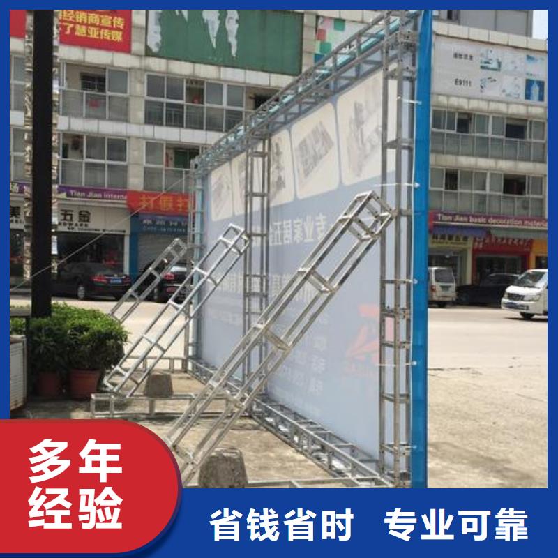 LED超薄灯箱口碑公司