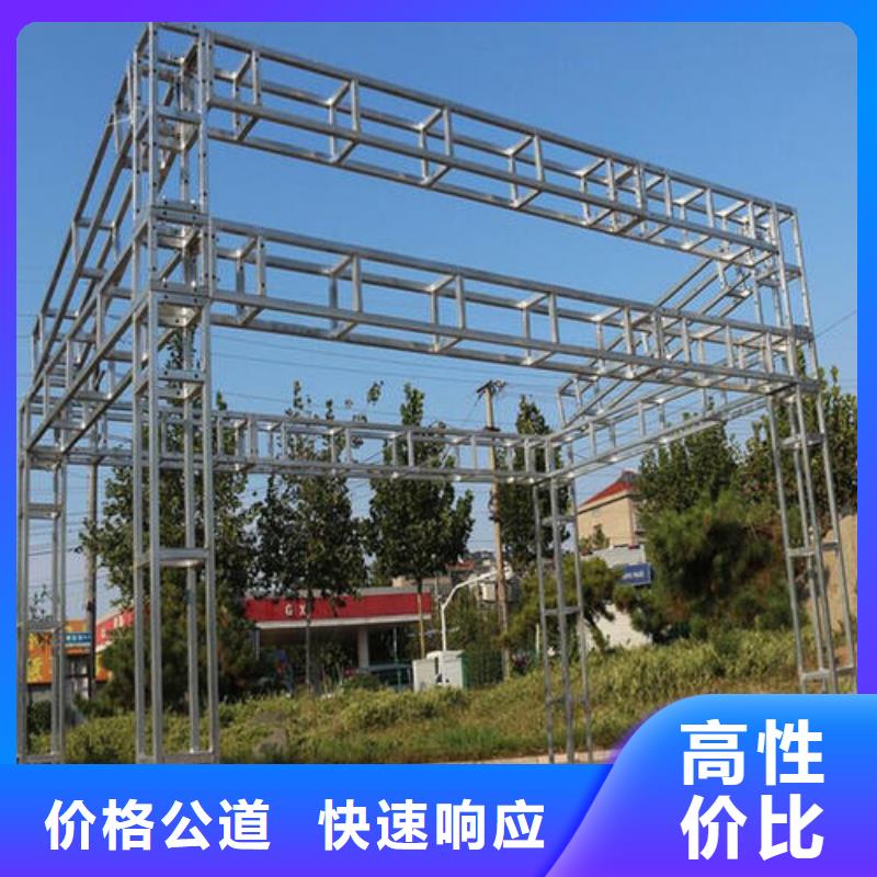 导视牌制作视频-导视牌制作_新疆市场覆盖乌鲁木齐|克拉玛依|伊犁等