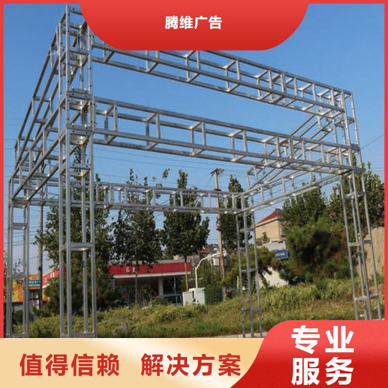 LED滚动灯箱价格低于同行