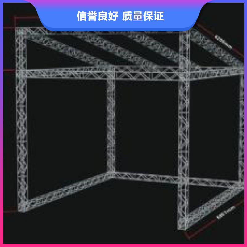 LED【广告设计】多年经验|伊犁|乌鲁木齐|克拉玛依厂家