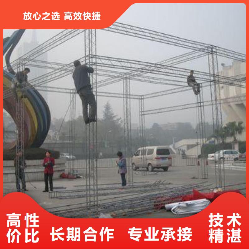 导视牌制作视频-宜川|子长|汉中|咸阳|西安|商洛|宝鸡腾维导视牌制作_ 腾维广告(延安市分公司)