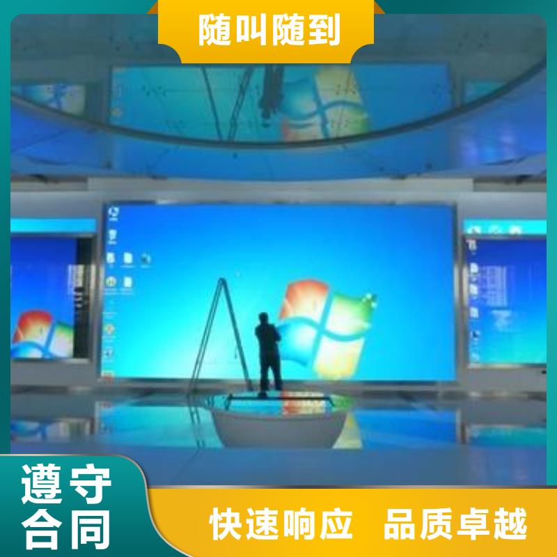 导视牌制作视频-导视牌制作_吉林省市场覆盖延边|辽源|吉林|长春|四平|通化等