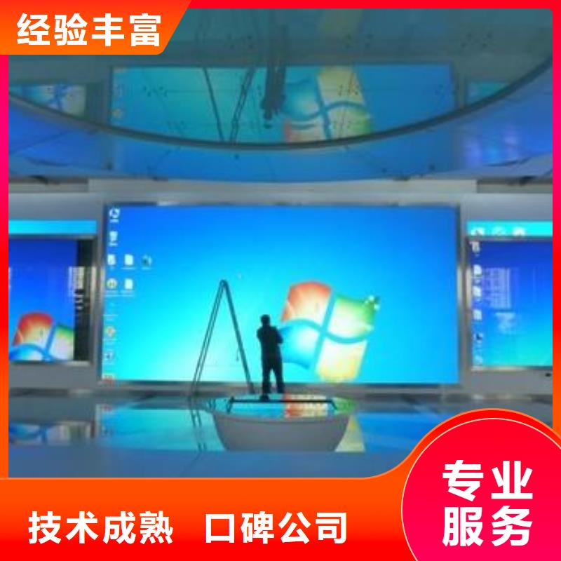 LED画册设计制作2025专业的团队