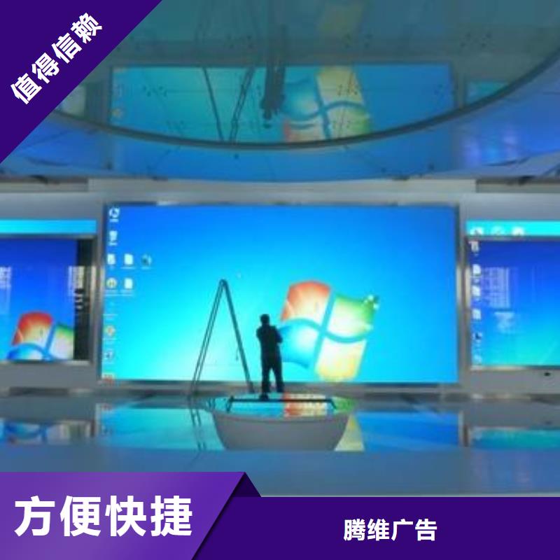 导视牌制作视频-导视牌制作_新疆市场覆盖乌鲁木齐|克拉玛依|伊犁等