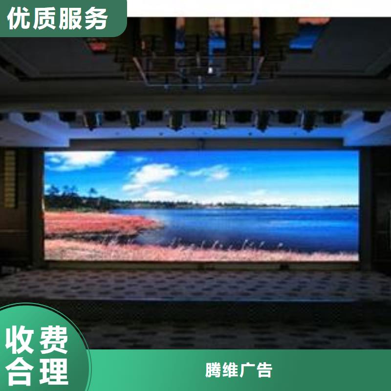 LED画册设计制作2025专业的团队