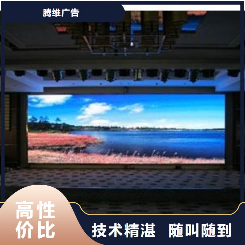 导视牌制作视频-导视牌制作_吉林省市场覆盖延边|辽源|吉林|长春|四平|通化等