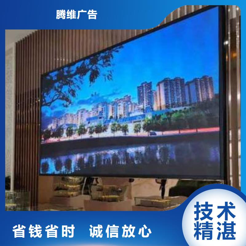 LED画册设计制作2025专业的团队
