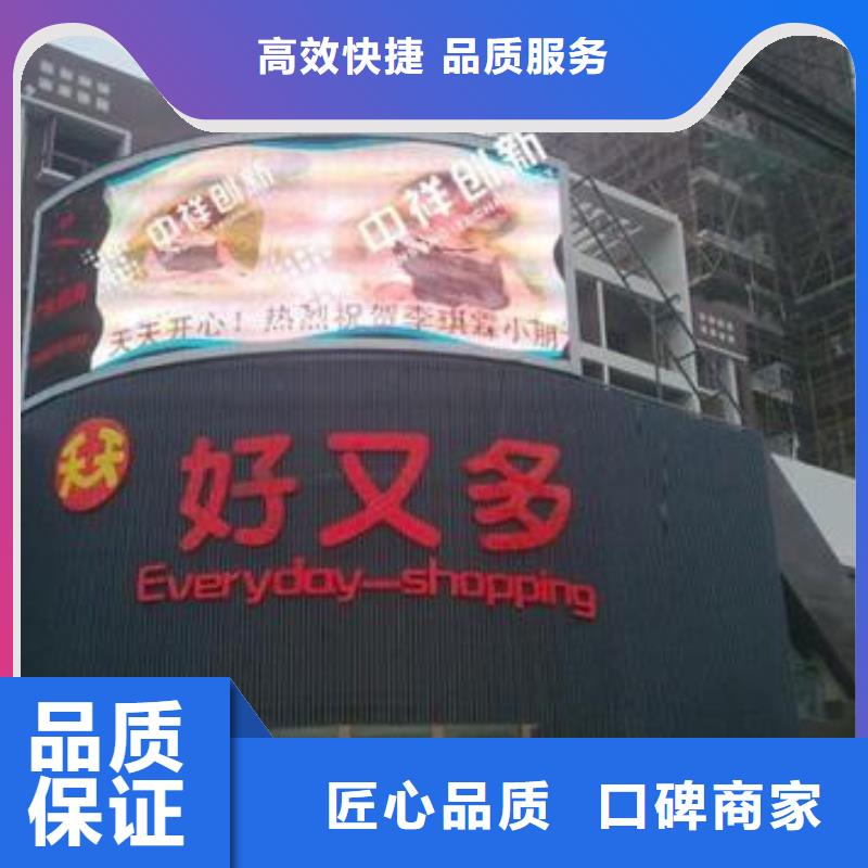 LED双面灯箱注重质量