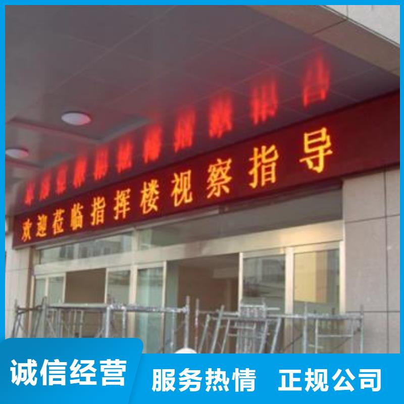 导视牌制作视频-导视牌制作_新疆市场覆盖乌鲁木齐|克拉玛依|伊犁等