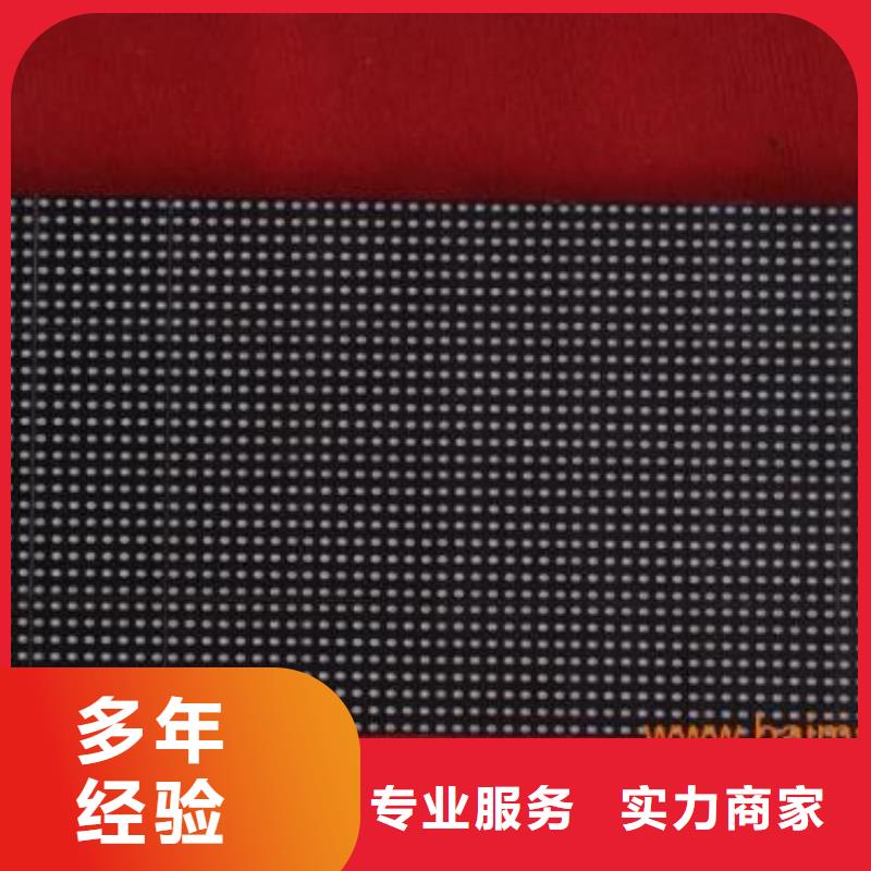 导视牌制作视频-宜川|子长|汉中|咸阳|西安|商洛|宝鸡腾维导视牌制作_ 腾维广告(延安市分公司)