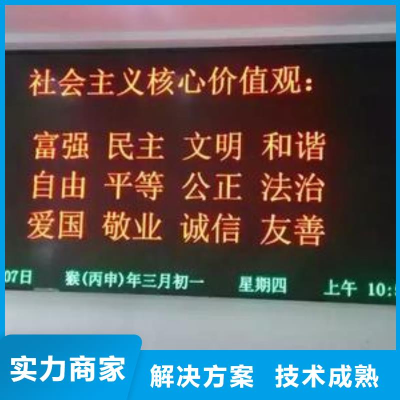 导视牌制作视频-导视牌制作_新疆市场覆盖乌鲁木齐|克拉玛依|伊犁等