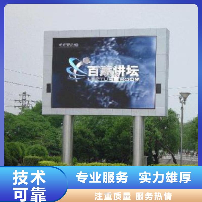 LED双面灯箱注重质量