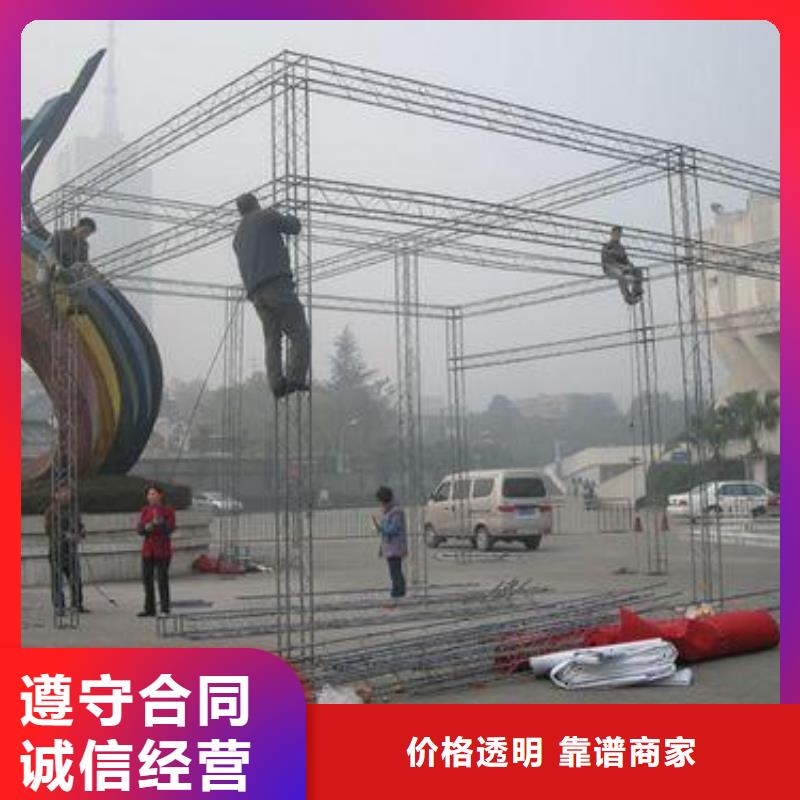 导视牌制作视频-导视牌制作_吉林省市场覆盖延边|辽源|吉林|长春|四平|通化等