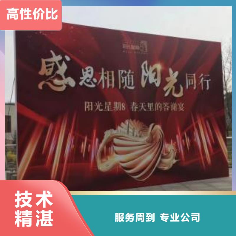 LED单色LED显示屏齐全